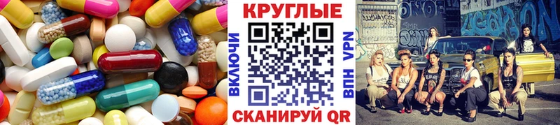 Экстази DUBAI  Киселёвск 