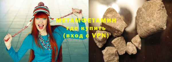 ECSTASY Вяземский
