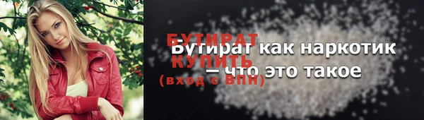mdpv Сосновый Бор