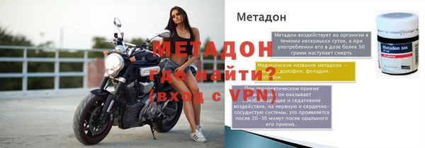 мескалин Сосновка