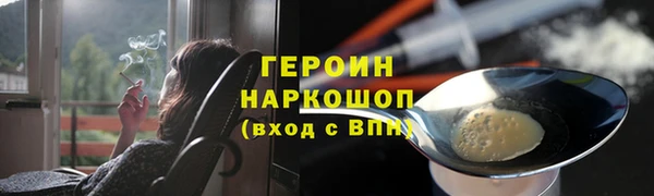 mdpv Сосновый Бор