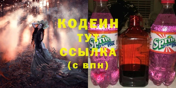 mix Лагань