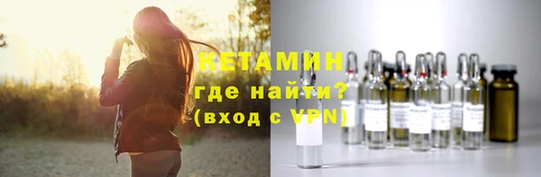 ECSTASY Вяземский