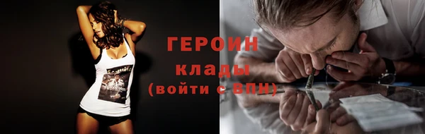 mdpv Сосновый Бор
