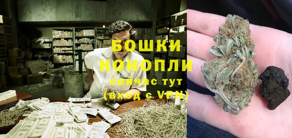 mdpv Сосновый Бор