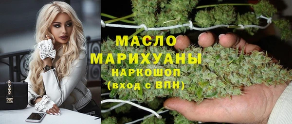 mdpv Сосновый Бор