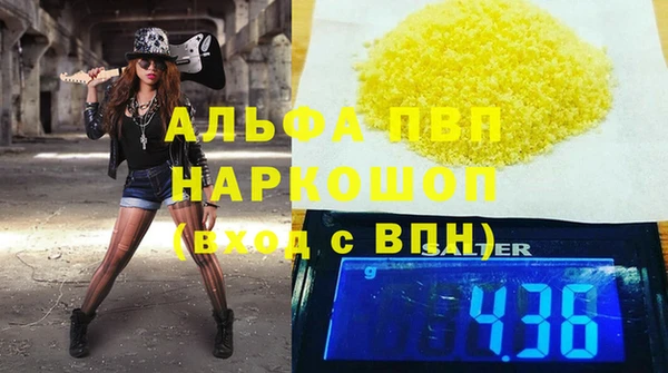 мдма Елабуга