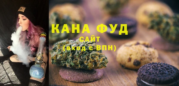 бутират Вязники