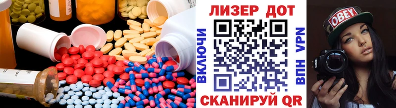 как найти закладки  Киселёвск  KRAKEN ссылка  Лсд 25 экстази кислота 